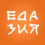 ЕДАЗИЯ • Благовещенск РБ icon