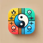 술술만세력 icon