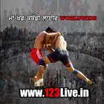 Kabaddi123 icon