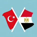 Kolayca Arapça Öğrenin icon