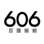 606 To Go icon