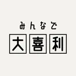 みんなで大喜利 icon