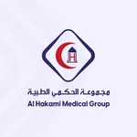 Al Hakami Medical Group icon