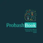 Probash Book icon
