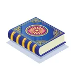 BahasaFinder: Malay Dictionary icon