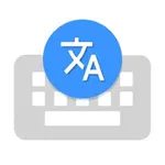 KeyChat: Translate on Keyboard icon