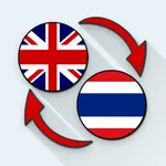 English To Thai Trans icon