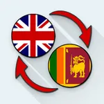 English Sinhala Translator icon