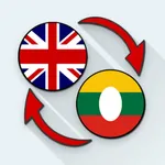 English Shan Translator icon