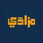 مزادي | Mazady icon