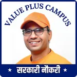 Value Plus Campus icon