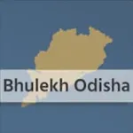 Bhulekh - Odisha icon