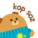 kop soz: казахский язык с нуля icon