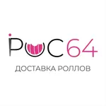 Рис64 – Доставка Ролов и Пиццы icon