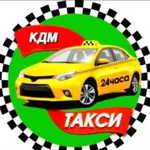 КДМ Такси icon