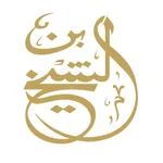 Bin Al Sheikh Real Estate icon