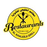 مطاعم الخليجي للشواية icon