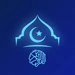 AL Quran: Read Listen Learn icon