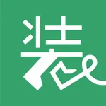 デジタル装具手帳 icon