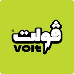 Volt | فولت icon