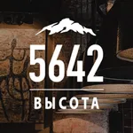 Высота 5642 icon