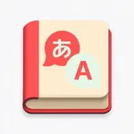 Readlingo icon