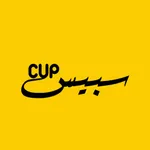 Cup Space | سبيس كب icon