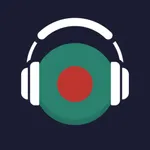 Radio Bangladesh – Bangla FM icon