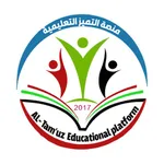 التميز التعليمية icon