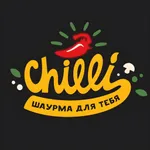Шаурма Chilli | Краснодар icon