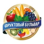 Фруктовый бульвар icon