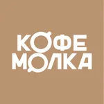 Кофемолка icon