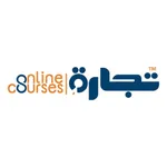 تجارة - Online Courses icon