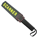 金属探测仪器 icon