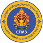 EFMS APP icon