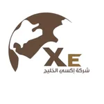 Xe - إكسي الخليج icon