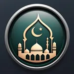 The Quran App - صدقه جاريه icon