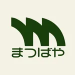 まつばや公式　エムスマートアプリ icon