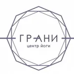 ГРАНИ йога icon