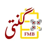 FMB Thaali Ginti icon