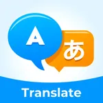 Photo Translator: Al Translate icon