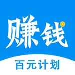 趣味悬赏-手机兼职项目、众人帮赏金、日结赚钱副业 icon