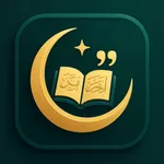 Quran 60 Hizb & Hadith Offline icon