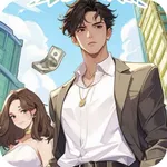 重生负二代：逆天改命模拟器 icon