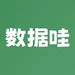 数据恢复哇-手机数据恢复专家 icon