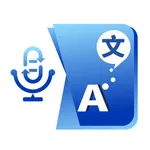 Translate - AI Translator icon
