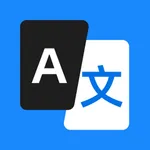 Translation Expert - Travel icon