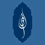 QuranAI Companion icon