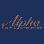 Alpha Watch 名錶世家 icon