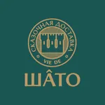 Доставка Шато icon